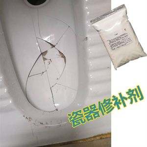 瓷砖打了个窟窿补救要多少钱(瓷砖打错了一个洞,怎么修补呢?) 瓷砖打了个窟窿补救要多少钱(瓷砖打错了一个洞,怎么修补呢?)