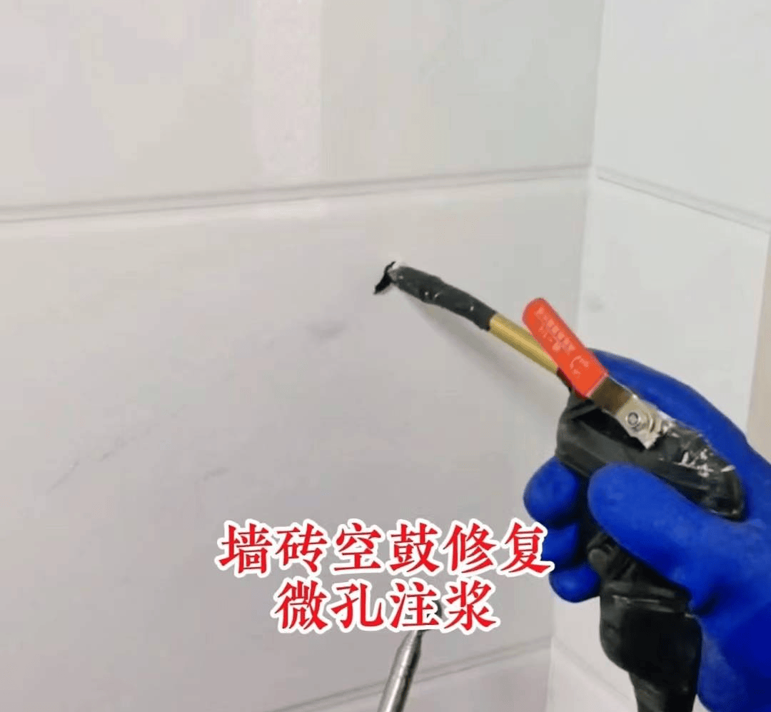 如果墙砖空鼓怎么办(墙砖空鼓怎么办教你一招解决)